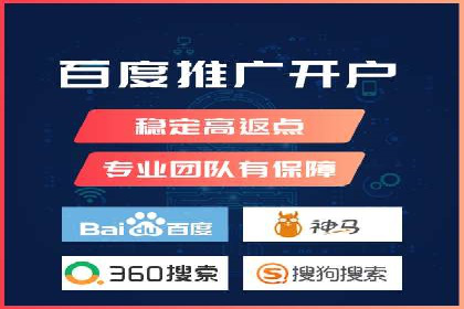 微博信息流广告的投放策略与效果