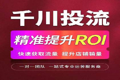 案例展示：百度推广代理助力企业拓展海外市场